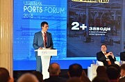 Владимир Омелян представляет «Национальную транспортную стратегию Украины»