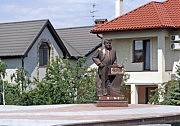Памятник Виктору Добрянскому
