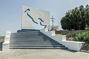 Памятный знак в честь подвига Григорьевского десанта