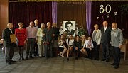 Снимок на память об октябрьской встрече этого года