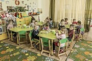 Детский сад