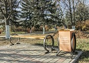 Парк в Великой Михайловке