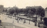 Горсад. 1936 год