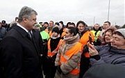 Встреча с жителями