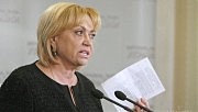 Александра Кужель
