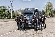 Полиция на страже