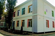 Школа с парком