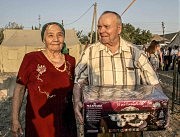 «Золотая пара» — Екатерина и Григорий Верещак