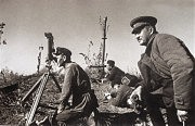 Наблюдение велось круглосуточно