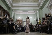 Показ мод