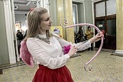 Был в библиотеке и свой Амур