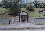 Мемориальный знак в память о жертвах чумных эпидемий