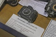 Этим фотоаппаратом пользовались в оперативной работе
