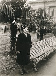 Тетя Перуза