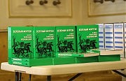 Работа над двухтомником заняла у команды Пойзнера два года