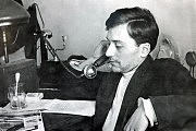 Александр Козачинский