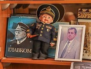 Подарок на юбилей