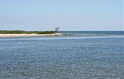 Природная прорва в парке на 24-м км пересыпи до перекрытия ее ОК «Гранит-2»