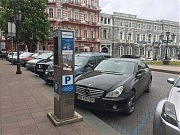 На парковках нет свободного места