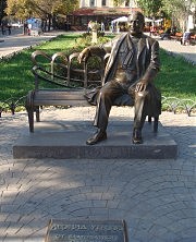 Памятник Леониду Утесову