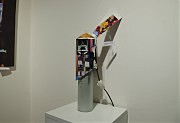 Светильник «Маяк»