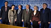 Фонд создан. Фотография на память