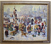 Масленица