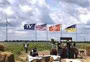 Пикник под ветряками
