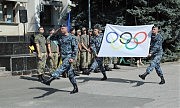 Равнение на флаг