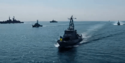 Военно-морской парад в честь Дня Независимости