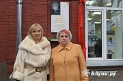 Дочка и внучка К.А.Чеховича