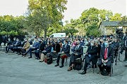Участники мемориального действа