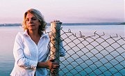 Анна Голубовская