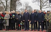 Хвилина мовчання