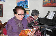 Елена Куклова