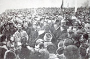 Мітинг на Софійській площі в Києві з нагоди проголошення Акту злуки Української Народної Республіки й Західноукраїнської Народної Республіки. 22 січня 1919 р.