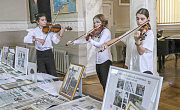 Чарівні скрипки