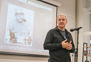 Сергей Гриневецкий