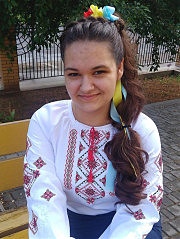 Теслюк Юлія
