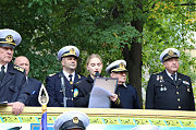 Клятва курсанта